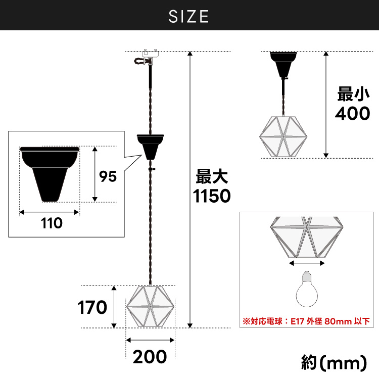 ペンダントライト 1灯 LED E17 真鍮 多角形 星 カットガラス ブラック