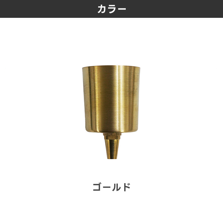 ペンダントライト 真鍮 ダクトレール プラグ ダクトレールプラグペンダントライト専用 プラグカバー カバー単品
