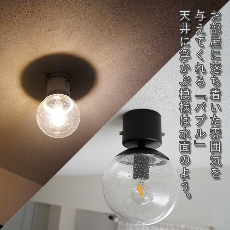 �V�[�����O���C�g 1�� E17 LED �K���X ������� �k�� �V��Ɩ� �� �� �u���b�N �z���C�g ���|�� ������ ���ʏ� �Q�� �K�i �L���g�C�� �֘A�摜5