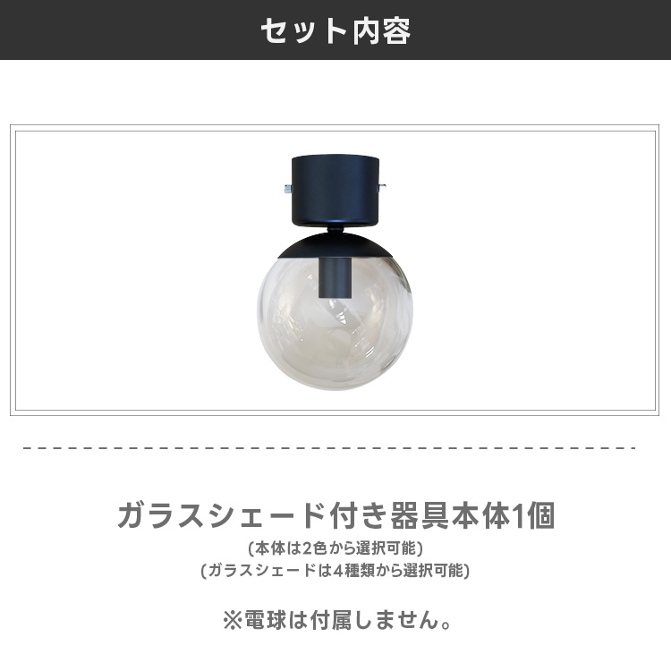 �V�[�����O���C�g 1�� E17 LED �K���X ������� �k�� �V��Ɩ� �� �� �u���b�N �z���C�g ���|�� ������ ���ʏ� �Q�� �K�i �L���g�C�� �֘A�摜1