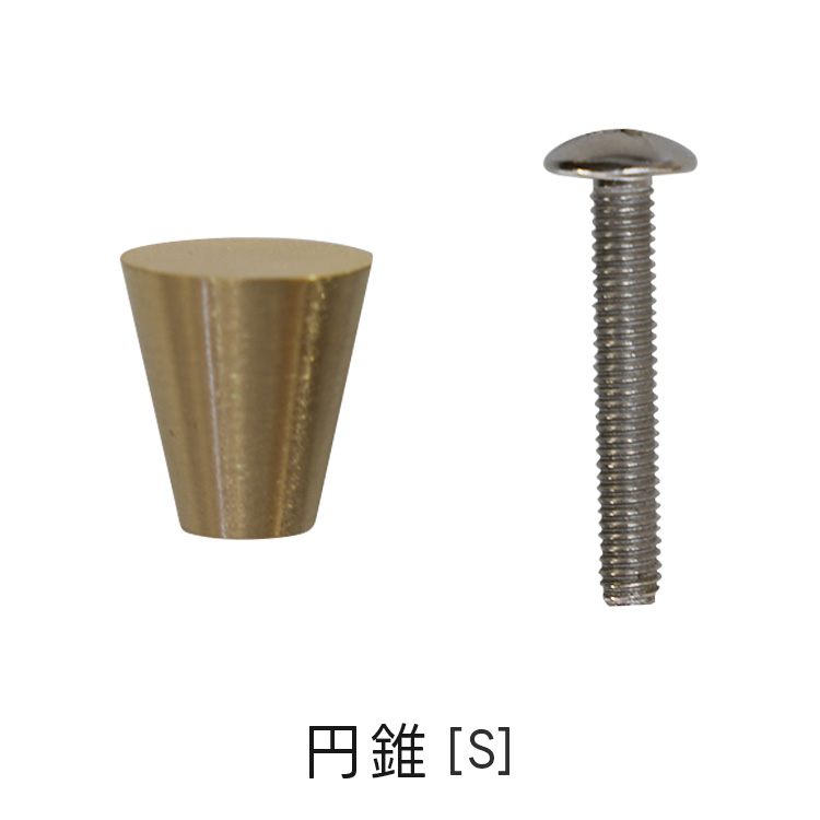 真鍮取手 アンティーク小引き出し 4段／無垢材／収納家具／ビンテージ 真鍮取手の収納棚9杯[古家具] | giraffes craft