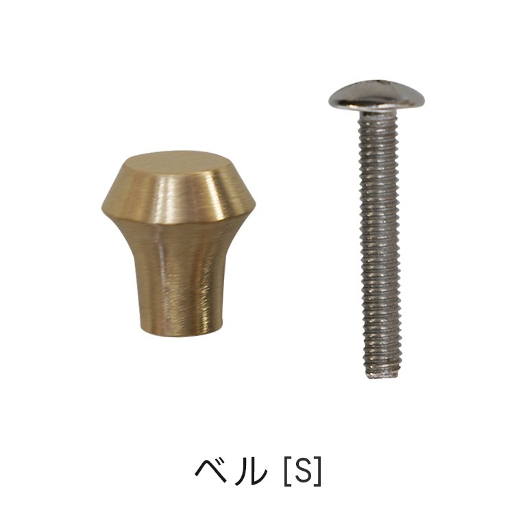 Sサイズ4種 取っ手 つまみ 真鍮 ゴールド アンティーク レトロ
