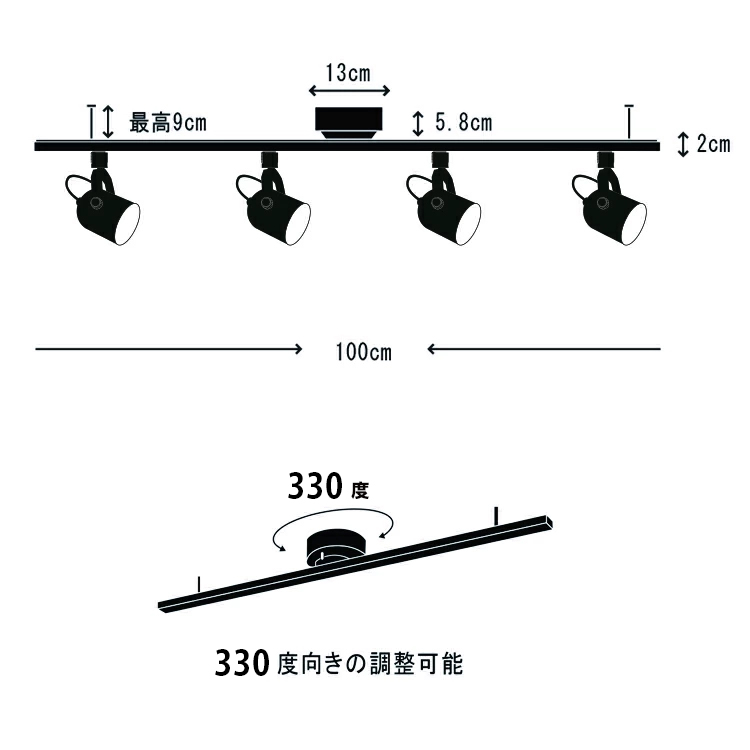 【ライティングレール 1m+LED電球4個+器具4個セット】ダクトレール スポットライト 照明器具 LED ハロゲン 電球 E11 電球色 昼白色 シーリングライト 4灯 6畳｜winglstore｜10