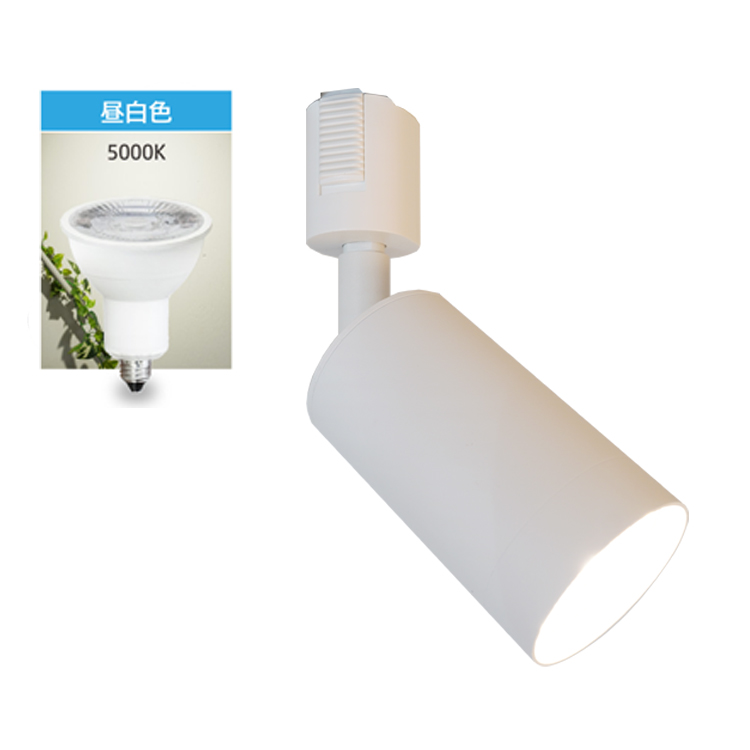 スポットライト器具1個 ＋ LED電球1個セット E11 1灯 40W相当 電球色