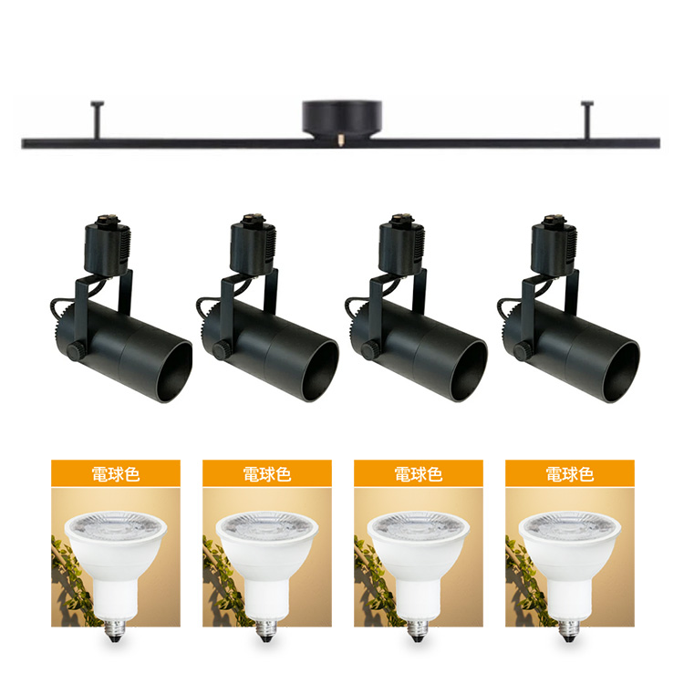 ダクトレール用スポットライトと LEDハロゲン電球 (１０個セット) Amazon.co.jp : ダクトレール用スポットライト器具とLEDハロゲン