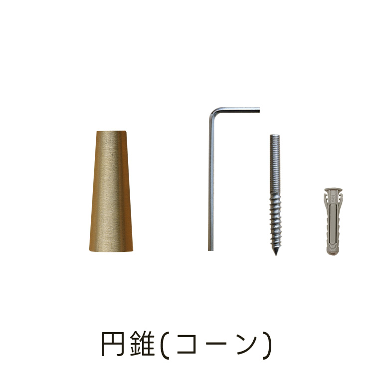 3種 ウォールフック 真鍮 DIY ブラス アンティークレトロ 金具 高級感