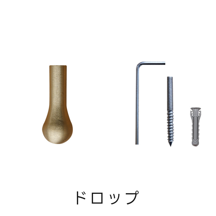 真鍮製　ウォールハンガー　アンティーク 真鍮製 ウォールハンガー アンティーク