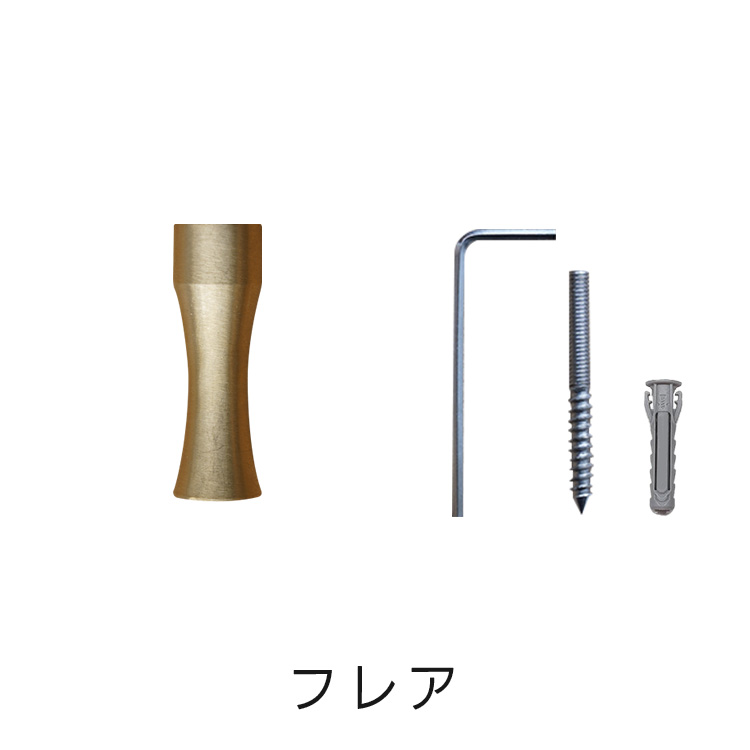 3種 ウォールフック 真鍮 DIY ブラス アンティークレトロ 金具 高級感