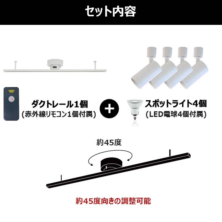 No.10726 NEW キャスティングレール ライト ｜ 2020年度 新製品