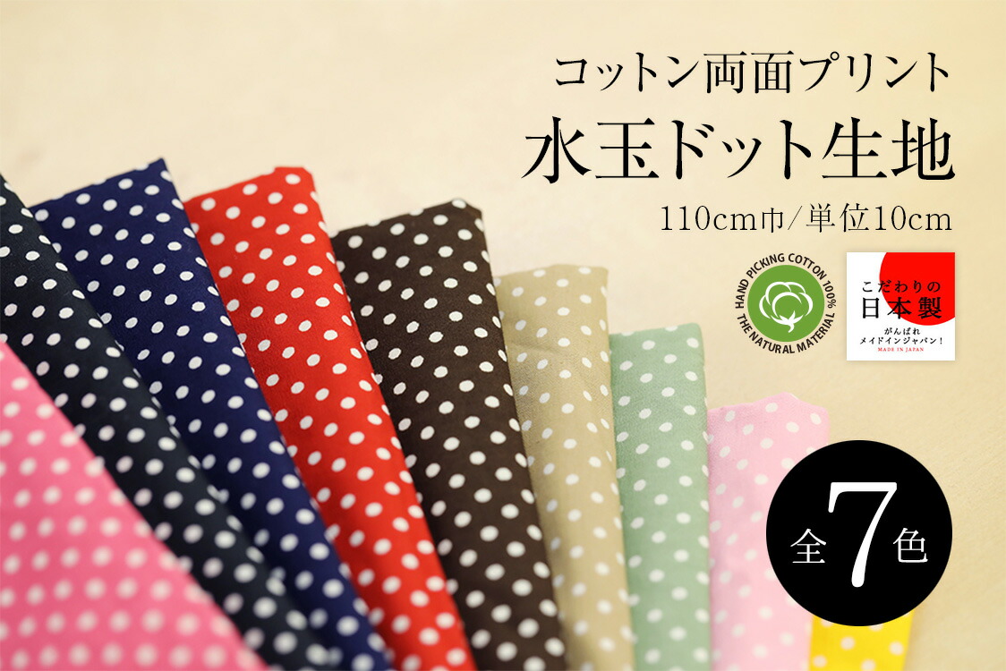 【玉数少レア！】80s 初期 independent 両面プリント 玉数少レア！】80s 初期 independent 両面プリント