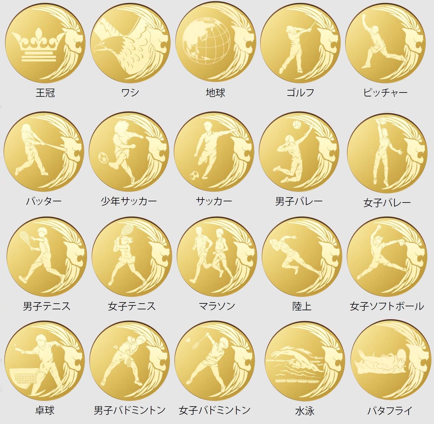 [PW70B/M-2]楯／高さ16cm |  | 02