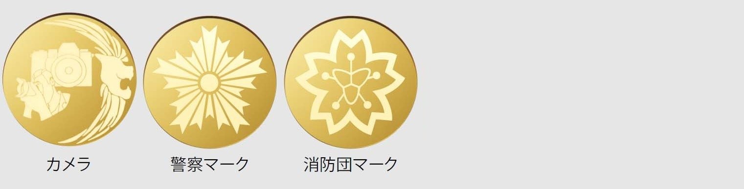 [PW70B/M-2]楯／高さ16cm |  | 05