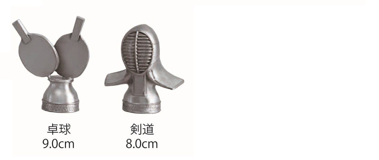 [BW2900C/N-2]ブロンズ／高さ18cm |  | 04