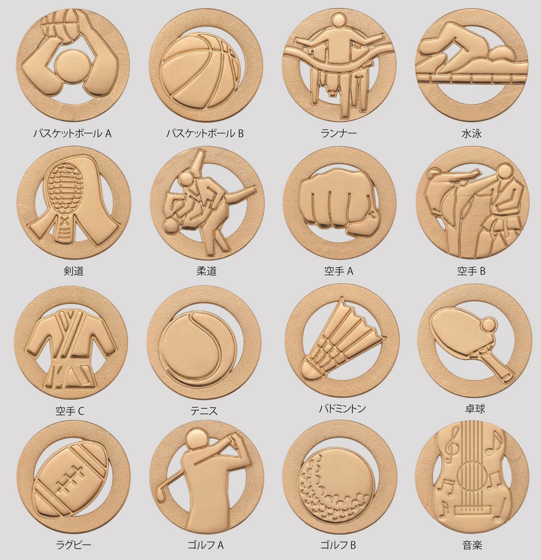 [CW1859B/N-1]プラスチックカップ／高さ31cm |  | 03