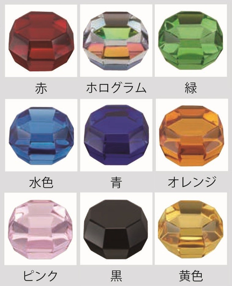 [GW4229C/M-22]グランツクリスタルボール／高級化粧箱(黒)／高さ23cmの画像