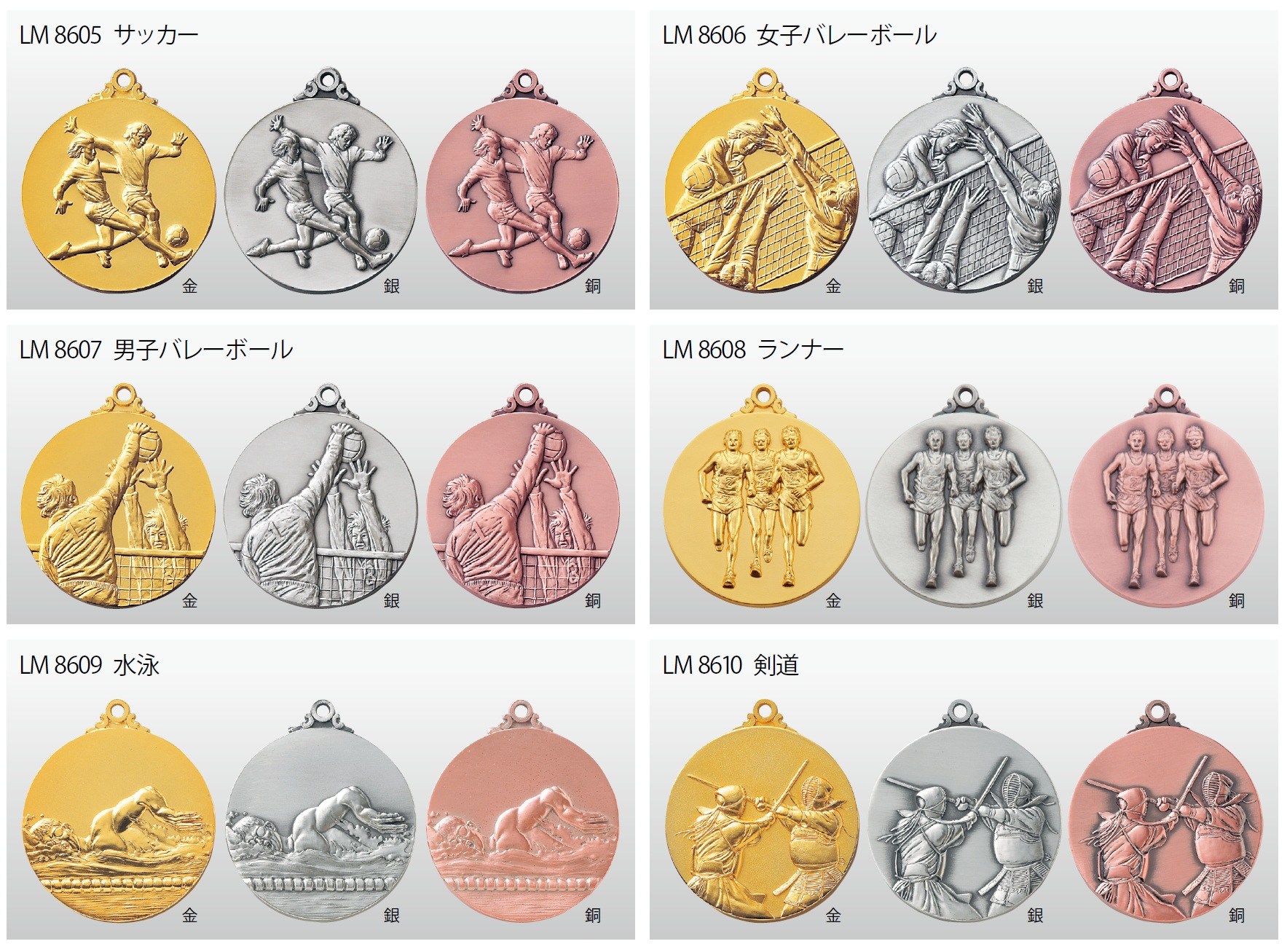 [LM60B/A-2]60mmメダル／高級プラケース |  | 03