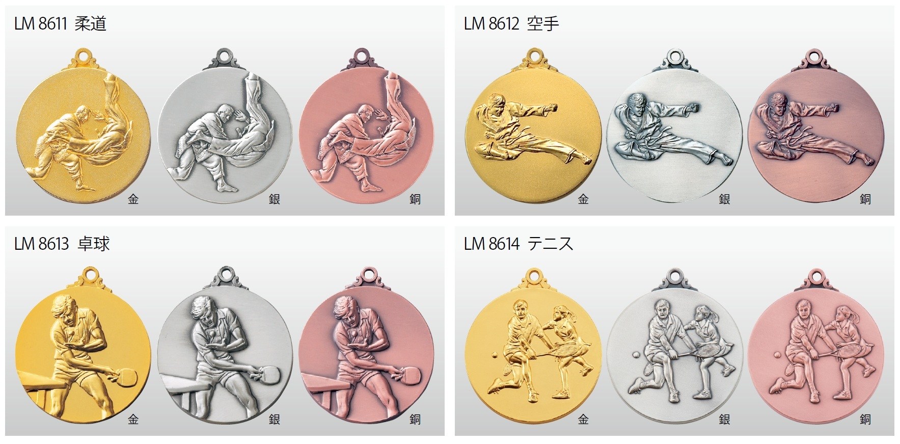 [LM60B/A-2]60mmメダル／高級プラケース |  | 04