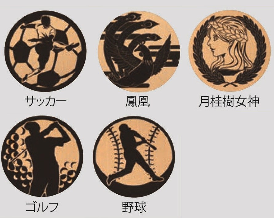 [SW-1A/N-2]飾り皿／直径18cm |  | 02