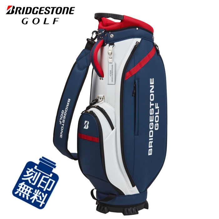 bs-cb2524-tr.jpg?size=n