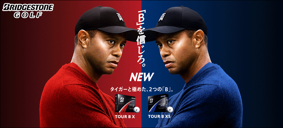 ウイニングゴルフ - Yahoo!ショッピング