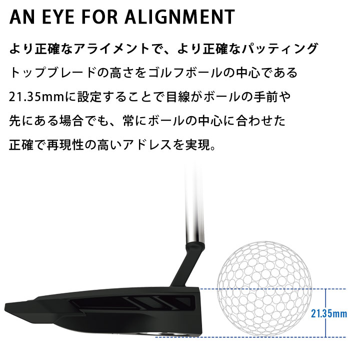 クリーブランド フロントライン エリート CERO パター マレットタイプ ３４インチ FRONTLINE ELITE 2023年モデル ダンロップ  DUNLOP Cleveland GOLF ゴルフ : dp-pflel-cero : ウイニングゴルフ - 通販 - Yahoo!ショッピング