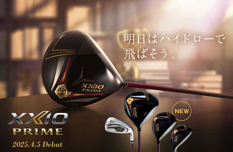 XXIO （予約品/4/5予定）ダンロップ DUNLOP ゼクシオ プライム