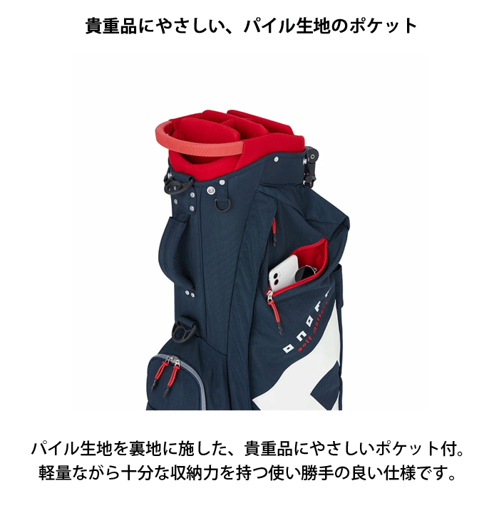 ONOFF オノフ スタンドキャディバッグ(軽量) OB0324 9型 47