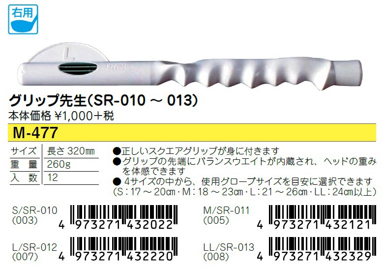 Amazon.co.jp: ライト(LITE) IRIS SOKO(アイリスソーコー