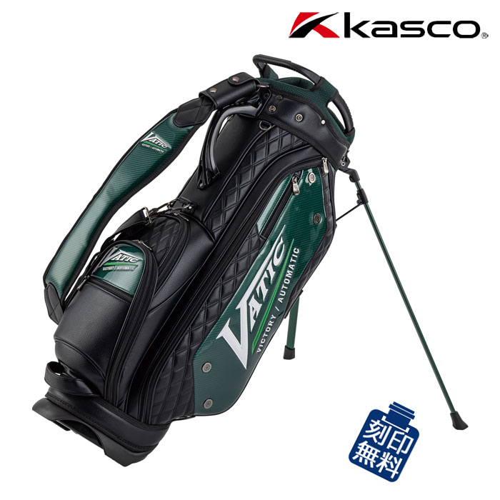 kasco キャディバッグ｜ゴルフ用バッグ｜ゴルフ｜スポーツ おすすめ