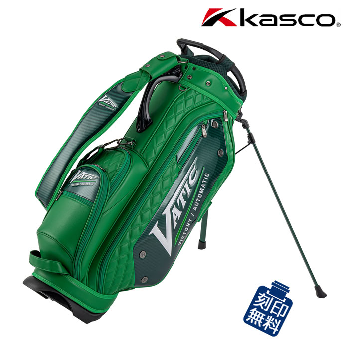 kasco キャディバッグ｜ゴルフ用バッグ｜ゴルフ｜スポーツ おすすめ