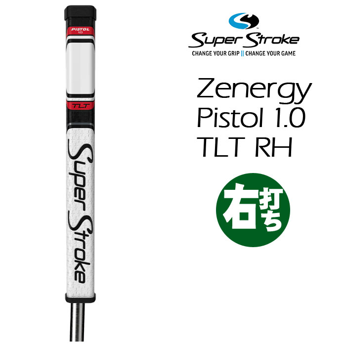 スーパーストロークのおすすめ人気商品一覧 通販 - Yahoo!ショッピング