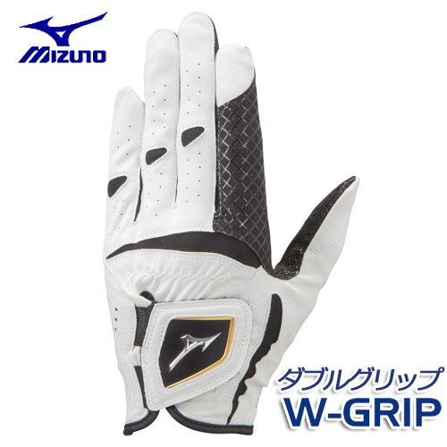 限定カラー追加(メール便可能) ミズノ W-GRIP ゴルフグローブ（手袋） 5MJML051 メンズ 左手用 MIZUNO ダブルグリップ ゴルフ｜winning-golf｜03