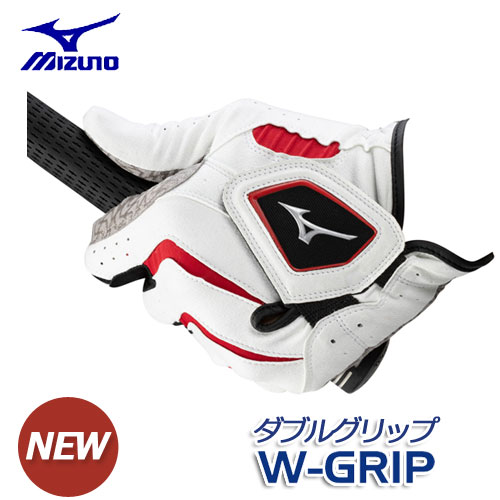 (メール便可能) ミズノ W-GRIP ゴルフグローブ（手袋） 5MJML401 メンズ 左手用 M...
