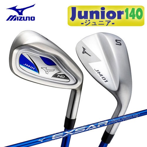 MIZUNO ゴルフクラブジュニア用｜ゴルフ｜スポーツ おすすめ人気