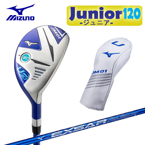 JUNIOR)ミズノ ジュニアモデル JM01 ユーティリティ UT 5KJBB10765 MIZUNO ゴルフ : mz-jm01-ut :  ウイニングゴルフ - 通販 - Yahoo!ショッピング