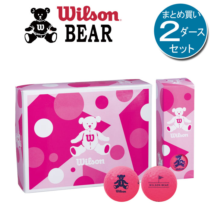 ウィルソン bear ウィルソンベアー Wilson Bear ウィルソンベア 限定