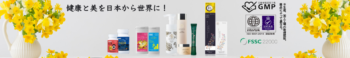 WinnowTokyo ヘッダー画像