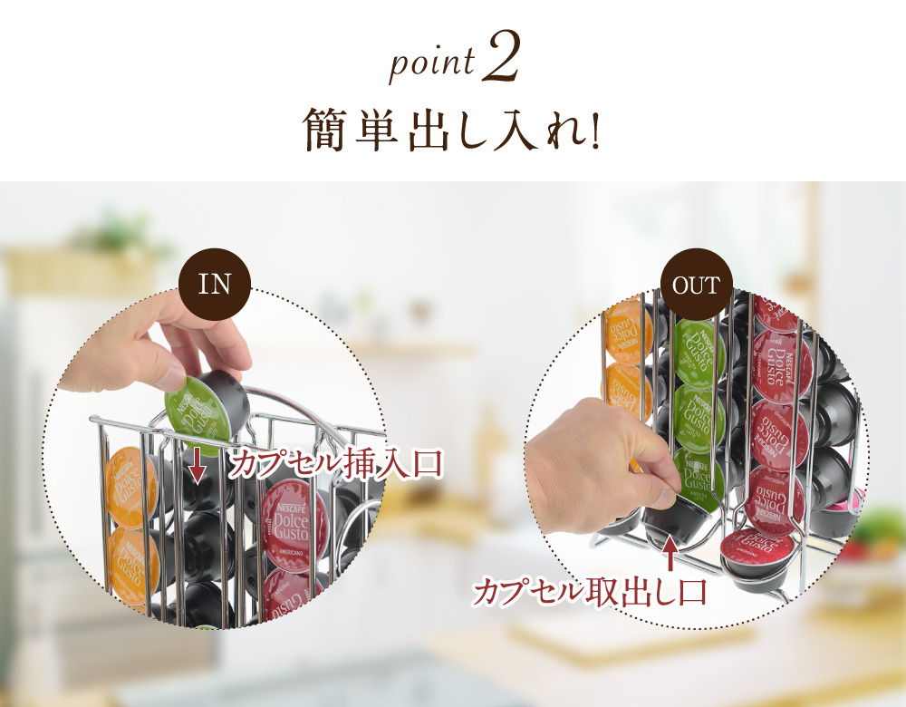 ドルチェグスト　カプセル96個（XLサイズ48個含む） Amazon | ネスカフェ ドルチェ グスト 専用カプセル モカ
