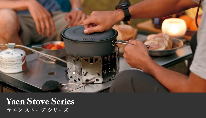snow peak（スノーピーク） ヤエン ストーブ ナギ : ウィンズ - 通販