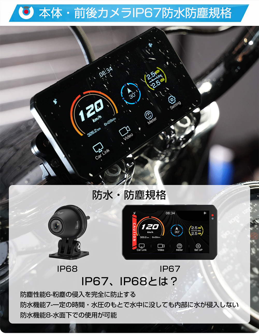 ☆30％OFF☆ バイク ドライブレコーダー 前後カメラ AKEEYO ドラレコ バイク用 0HZGPSアンテナ内蔵 HDR/WDR IPS液晶パネル  Wi-Fi対応 IP67防水 1年保証 : aky-998gx : ウイン良品店 - 通販 - Yahoo!ショッピング