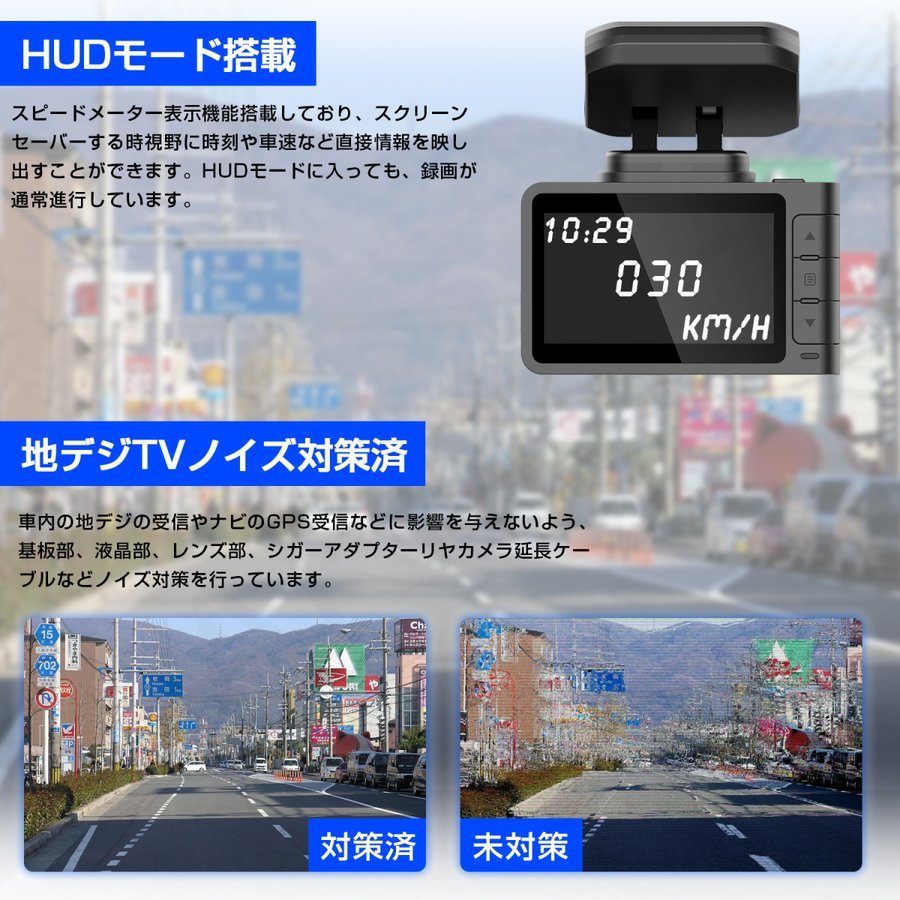 【今日の超目玉】 (AKY-D9) (juna様専用)ドライブレコーダー - ドライブレコーダー