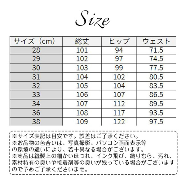 人気急上昇 カーゴパンツ メンズ 極暖 裏ボア 裏起毛パンツ 暖パンツ 防寒 暖かいズボン 防風 ゆったり ボトムス ストレッチ 爆売れ 大きいサイズ  :02Dec20njrgzk03:Winter Fall - 通販 - Yahoo!ショッピング