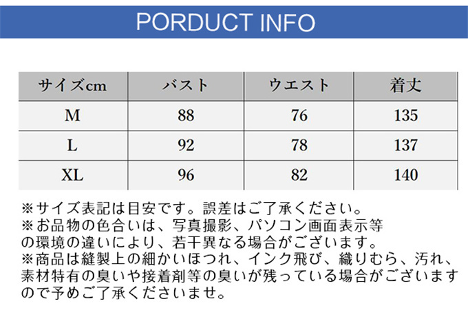 市場 お取り寄せ TRUSCO 手元らくらく補助ホース