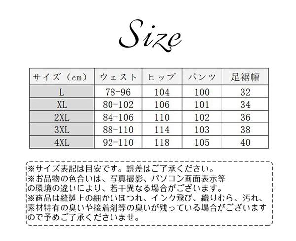 メンズダウンパンツ メンズ中綿ズボン 防風 撥水 防寒 ボトムス 冬 暖かい パンツ ダウン 軽量 柔らかい 着やすい 着心地 父の日 シンプル  :49Dec20njrmk01:Winter Fall - 通販 - Yahoo!ショッピング