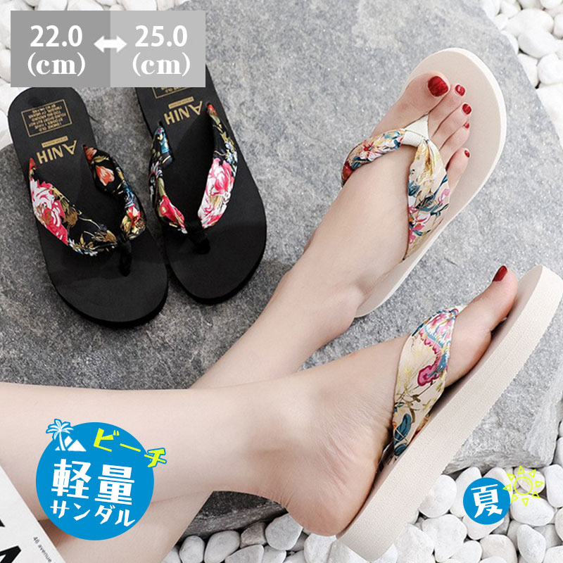 ファッション通販 80Jun22vxjrztx07.jpg 靴