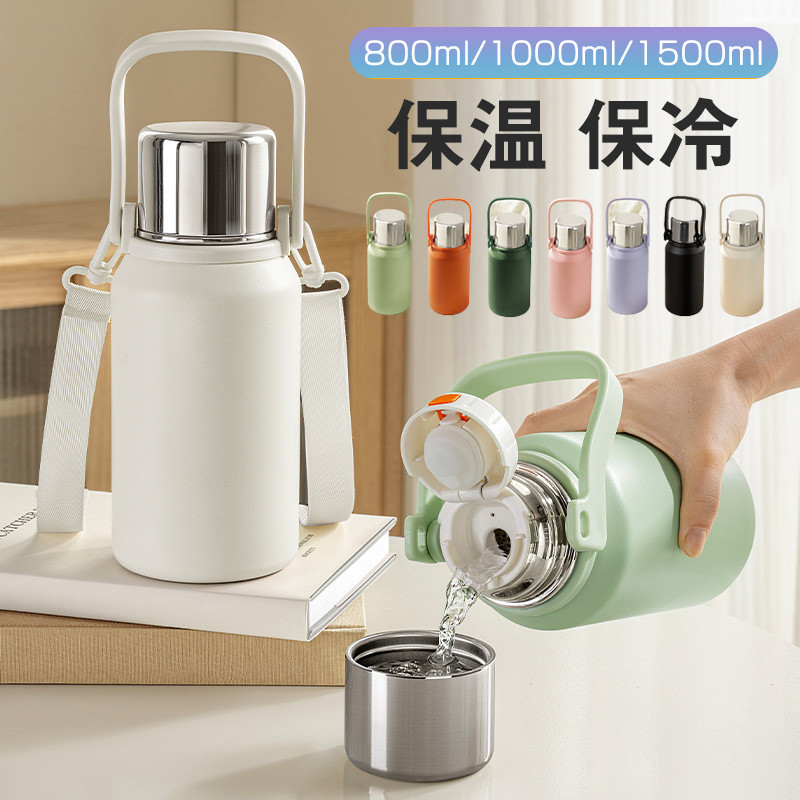 入荷nowオンラインストア 80aug23st05.jpg 弁当箱・水筒