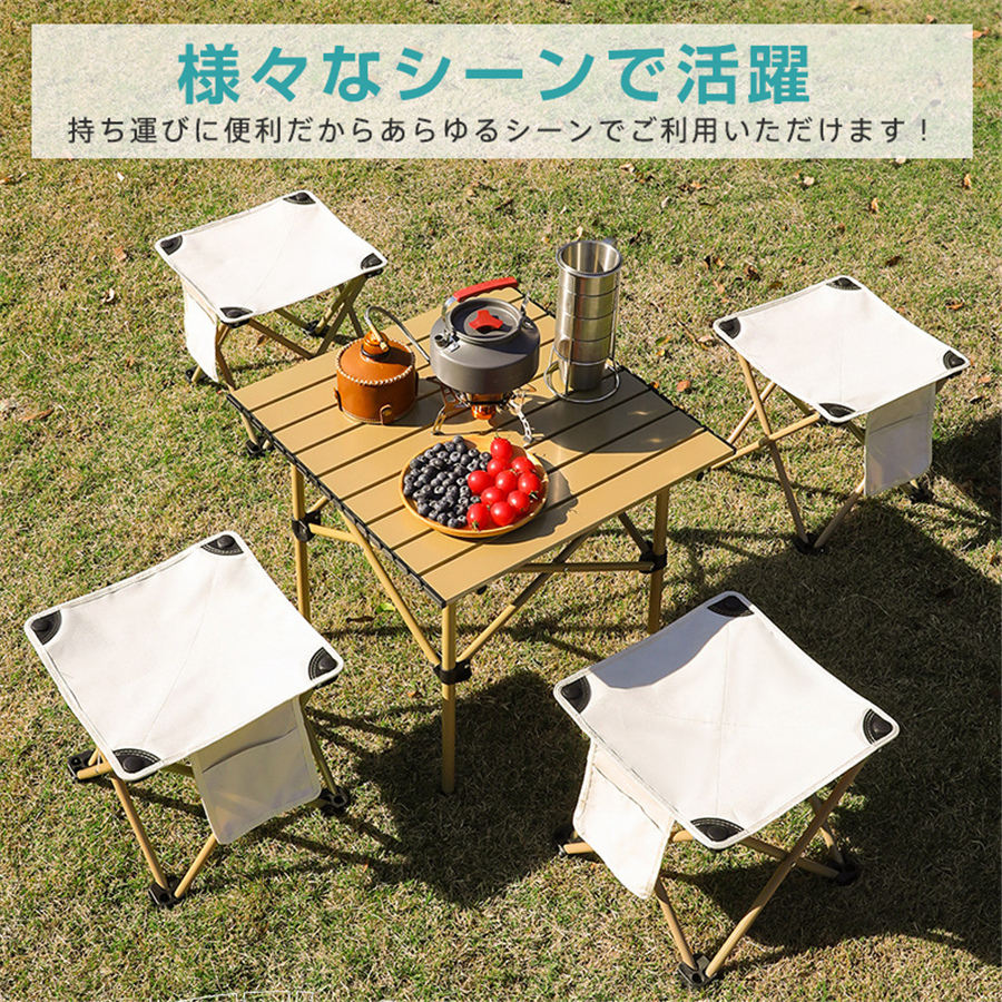 折りたたみ椅子 2個セット アウトドア キャンプ椅子 チェア 軽量 耐