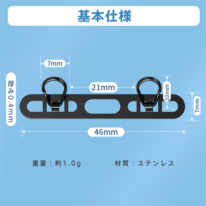 ストラップホルダー スマホショルダー ネックストラップ 落下 ストラップホルダー スマホショルダー ネックストラップ 落下