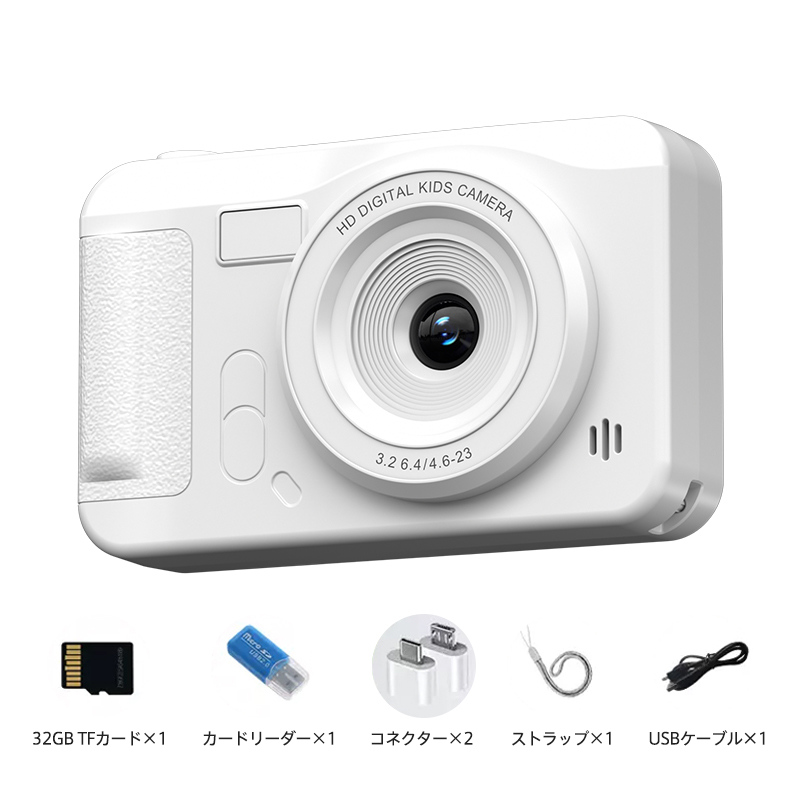 トイカメラ デジタルカメラ 4K 4800万画素 8倍ズーム キッズカメラ