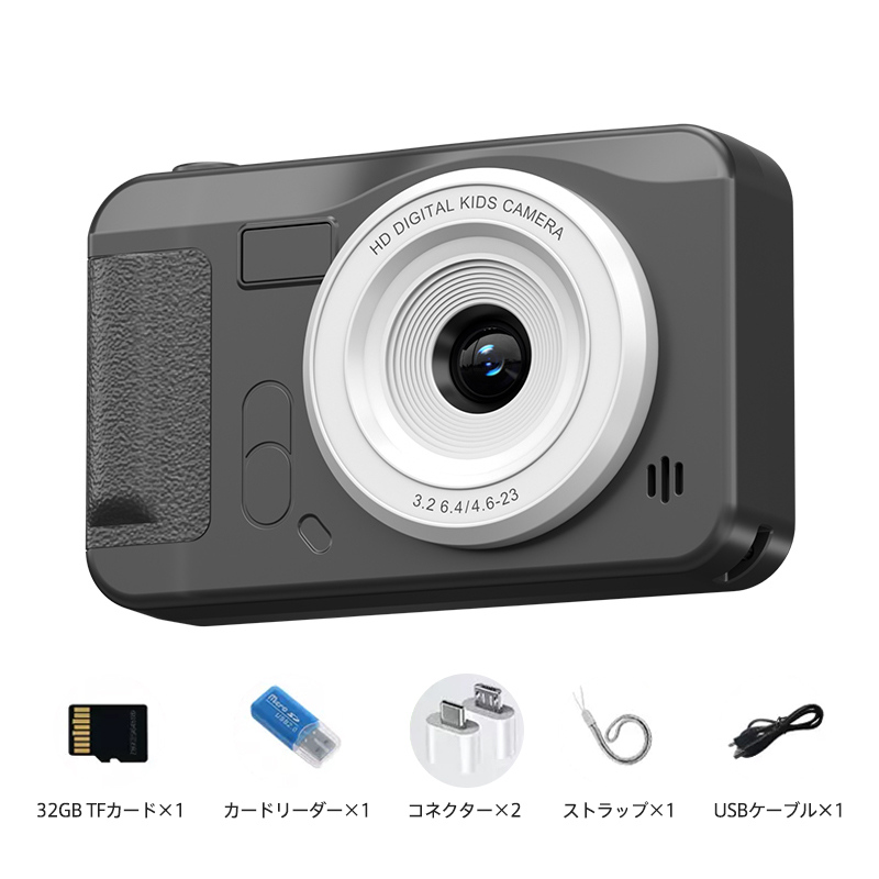 トイカメラ デジタルカメラ 4K 4800万画素 8倍ズーム キッズカメラ